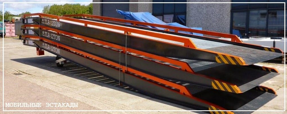 Преимущества передвижных эстакад от завода ВелесТент-кмр